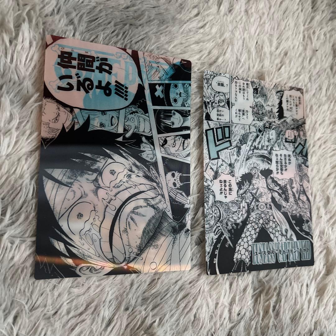 ONE PIECE ルフィー・ロー・キッドが集結！987～989話のあらすじ・考察まとめ ワンピース- RENOTEリノート