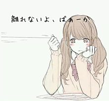 3次元 カップル 」のアイデア 240 件カップル, オルチャンカップル, 韓国人カップル