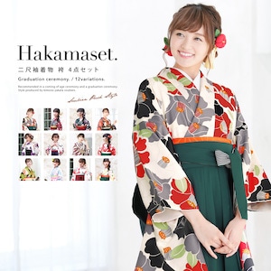 2024年の卒業袴はどうなる？トレンド予測をキーワードでご紹介成人式振袖・卒業式袴レンタル・前撮りなら TAKAZEN 表参道大阪 梅田・心斎橋・堺 兵庫 神戸旧居留地・姫路 奈良・橿原の店舗へ