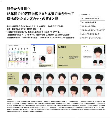 最大42%☆12/21.22限定 5年保証 エース