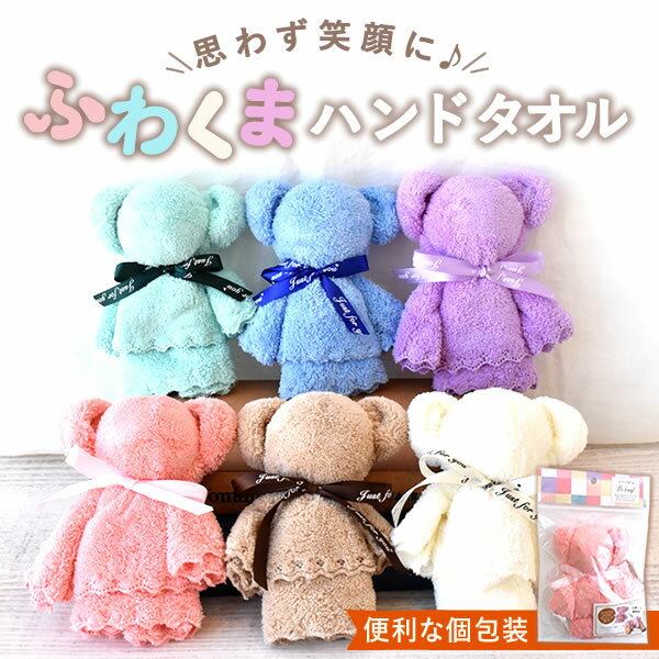 卒園記念品記念品卒園卒園式先生幼稚園保育園子ども園 こども園 先生へ先生へのプレゼント先生にプレゼント先生へプレゼント 先生のプレゼント 先生達へのプレゼント 先生への贈り物 幼児 園児写真名前写真入り名入れ名入り似顔絵園児の写真寄せ書き似顔絵入りメッセージ入れ 担任の先生にプレゼント 担任の先生へのプレゼント