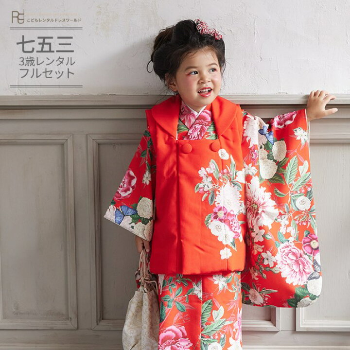 ☆お客様PHOTO☆男の子3歳七五三編🧑🏻👘江戸川区の写真館スタジオタカノ