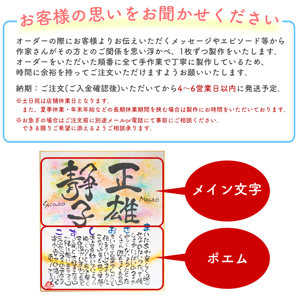 敬老の日 折り紙 - YouTube