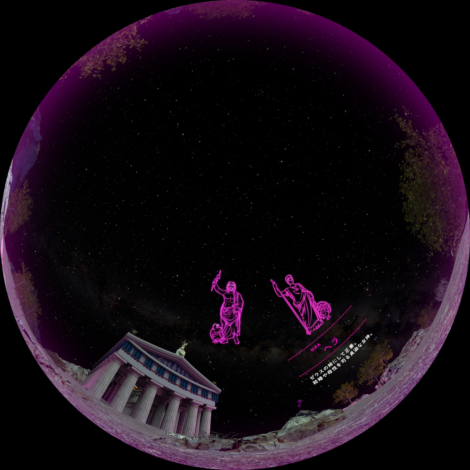 藤村シシン in ギリシャ on X: