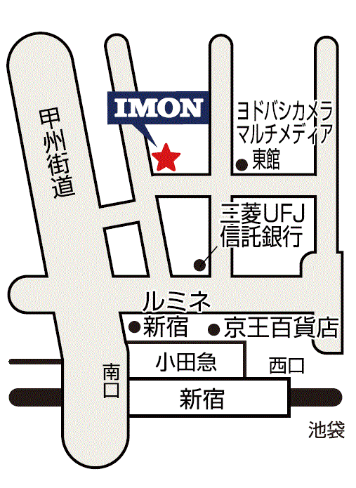 鉄道模型専門店Models IMON（モデルスイモン）新宿店