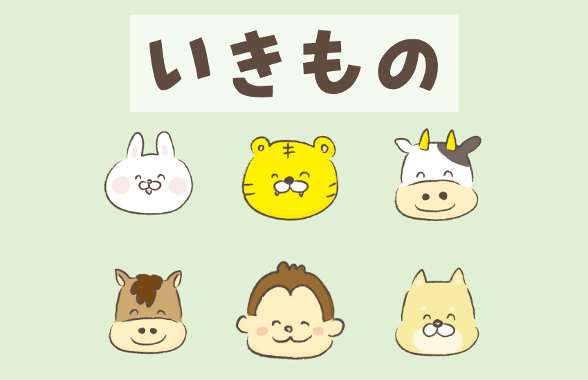 オリジナルの要素の手描きのかわいい女の子の子供たちの漫画スタイルのイラストイラスト素材透過、PNGフリー画像ダウンロード - Pngtree