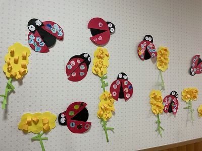 保育学生の就活お役立ちコラム保育士バンク！新卒