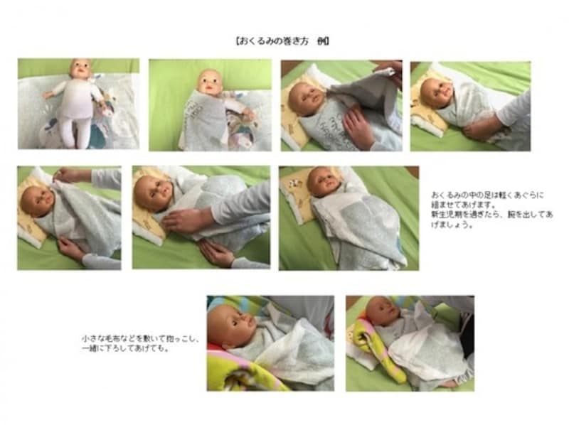 最近 楕円形 ベビーベッド人気ホワイト在庫なし 泣くデザイン 組み立て 簡単キャスター付き 周りしやすいでしょう！何しよう 可愛い 我が子 ベビールーム綺麗にしたいママ あかちゃんくつろぎできる場所 赤ちゃんを安心して安全な場所 5月上旬には再入荷