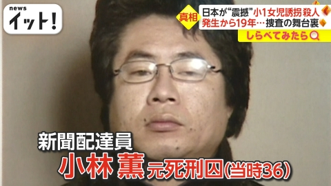 整形した医者に、報奨金は支払われと思いますか。 逃亡趣味人倶楽部 しゅみーとくらぶ