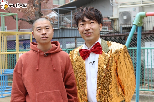 画像・写真アキナ秋山＆ABC塚本アナが結婚 「彼女となら明るく楽しい人生を過ごせる」 1枚目オリコンニュース ORICON NEWS