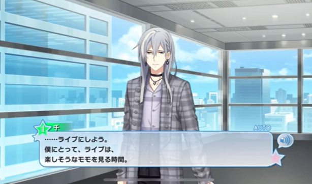 2025年7月 夏アニメまとめ一覧。『ぬ～べ～』『Newパンスト』『タコピーの原罪』『ぬきたし』などいろいろな意味で話題作大集合ゲーム・エンタメ最新情報のファミ通.com