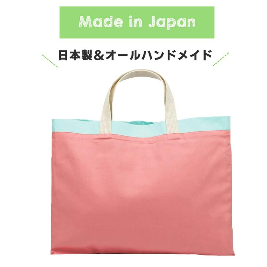 幼稚園バッグを手作りする方法♪帆布で切り替えありのおしゃれなレッスンバッグ - 洋裁好きさんのための洋裁ブログ