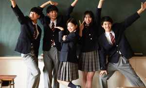 新1年1組集合写真尚学館中学校・高等部