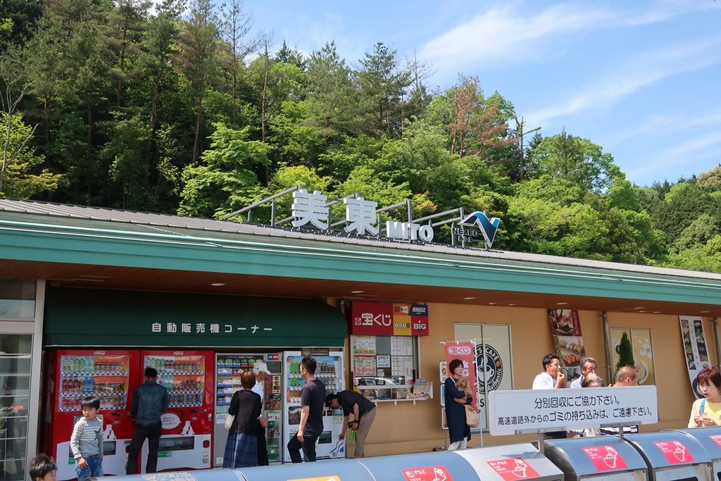 山口市】4月17日(月)は線路設備の集中工事の為、山陽線の新山口駅から徳山駅間の一部列車の運転が取り止められます。 | 号外NET