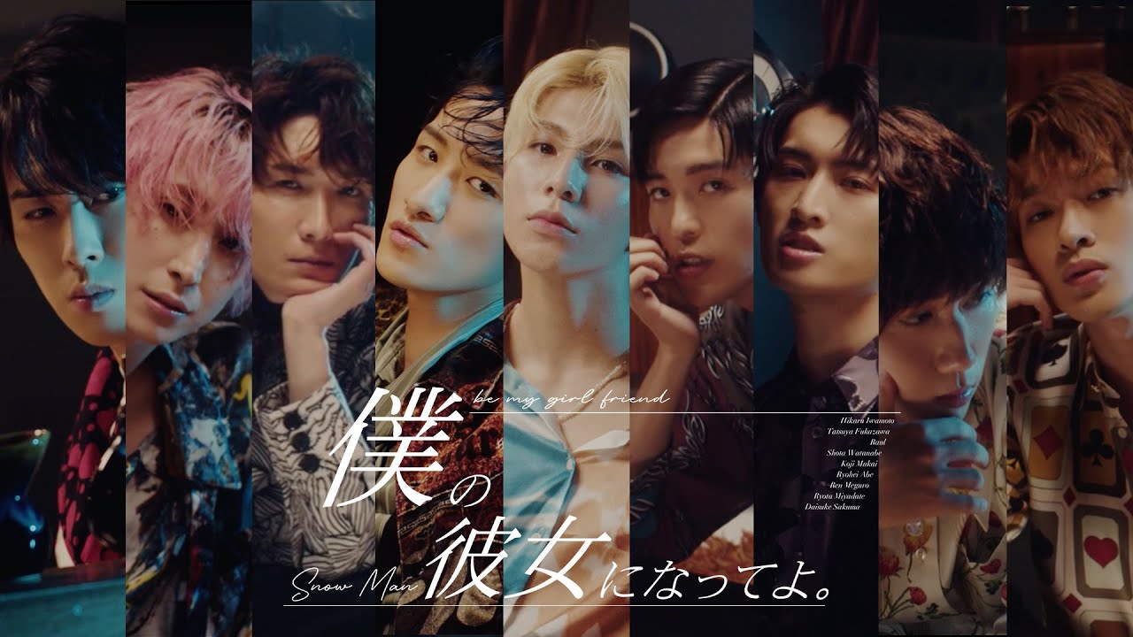 スノーマン9人の兄との退屈な休日妄想物語☕️TikTok