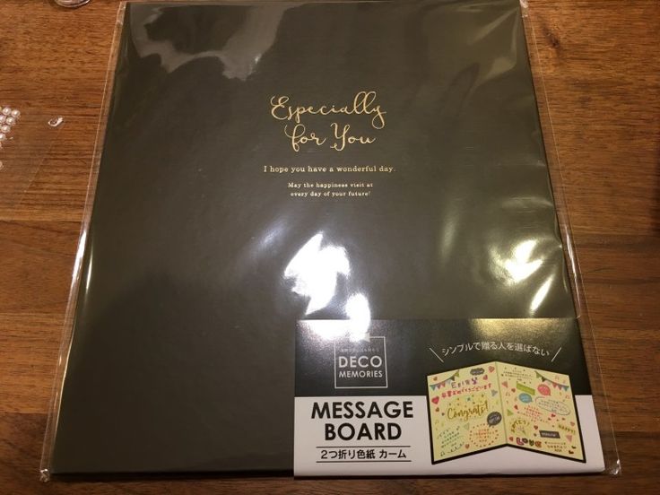 感謝の気持ちを贈れる100均メッセージグッズ仕事でお世話になったあの人にOggi.jp