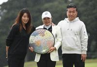 高橋彩華「いつも支えてくれてありがとうと伝えたい」 父の日に3年ぶりの優勝 国内女子ゴルフ - サンスポ