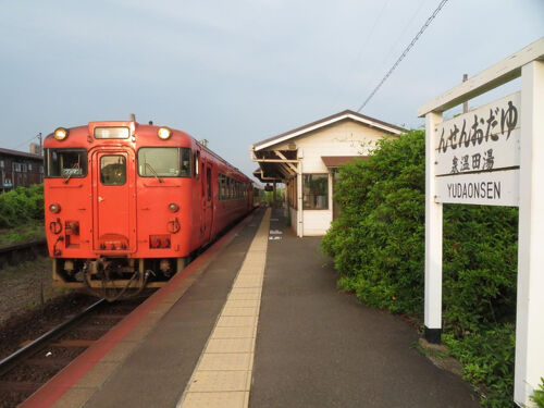 Happy Wedding野村祐希オフィシャルブログ Powered by Ameba