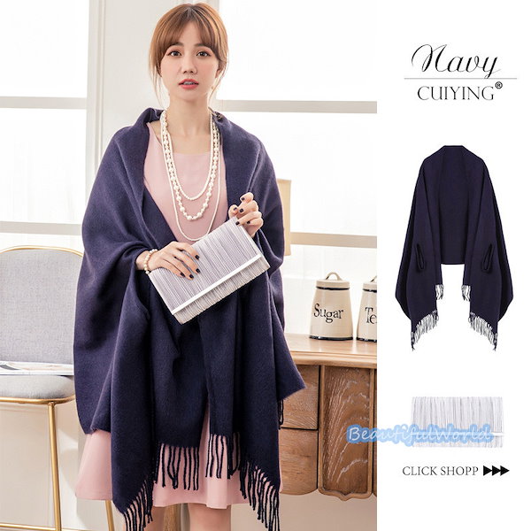 結婚式・お呼ばれ対応 大判ストール ドレススタイル カジュアルスタイル ラメストール・ショール ブラック BK F