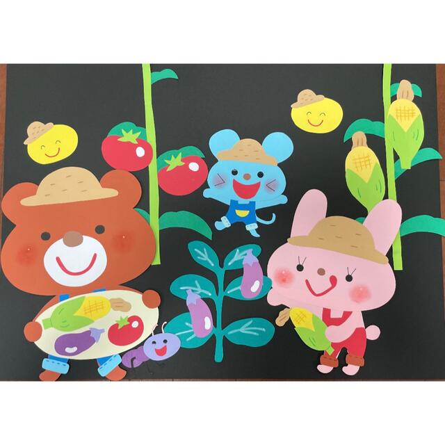 大きな 壁面飾り夏野菜パクパクムシャムシャ幼稚園保育園病院施設 壁面飾り工房本店 壁面装飾・パネルシアター・ペープサート・型紙・知育・保育・介護商品の販売☆壁面飾り工房横150cm 「野菜とおどろう！」 春 夏 秋 冬 幼稚園 保育園 学校 病院 施設 知育