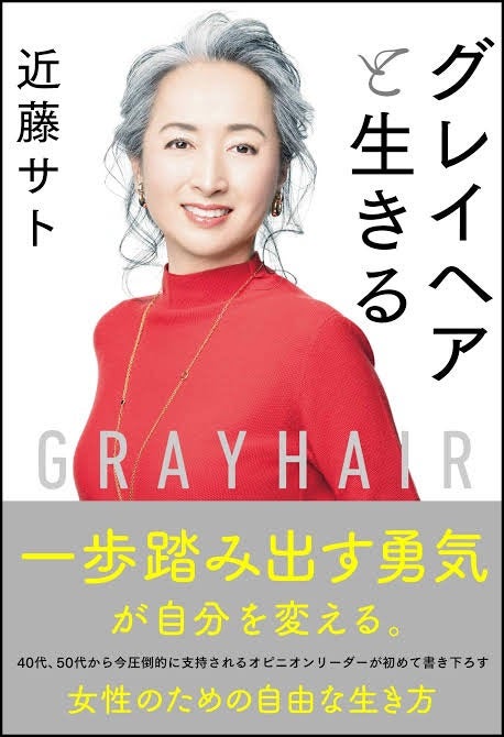 京都は春です。喧騒を離れて伏見。 藤娘きぬたや 総絞りの着物絞り染めまいづる 京都桜