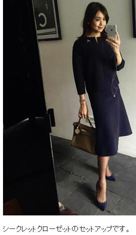 留学Q＆A 娘がイギリス留学から数日帰国！留学に関する質問に答えながら、空港までお迎えに♪