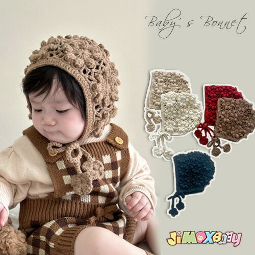 かぎ針編み 子供用ニット帽の編み方 前編 - YouTube