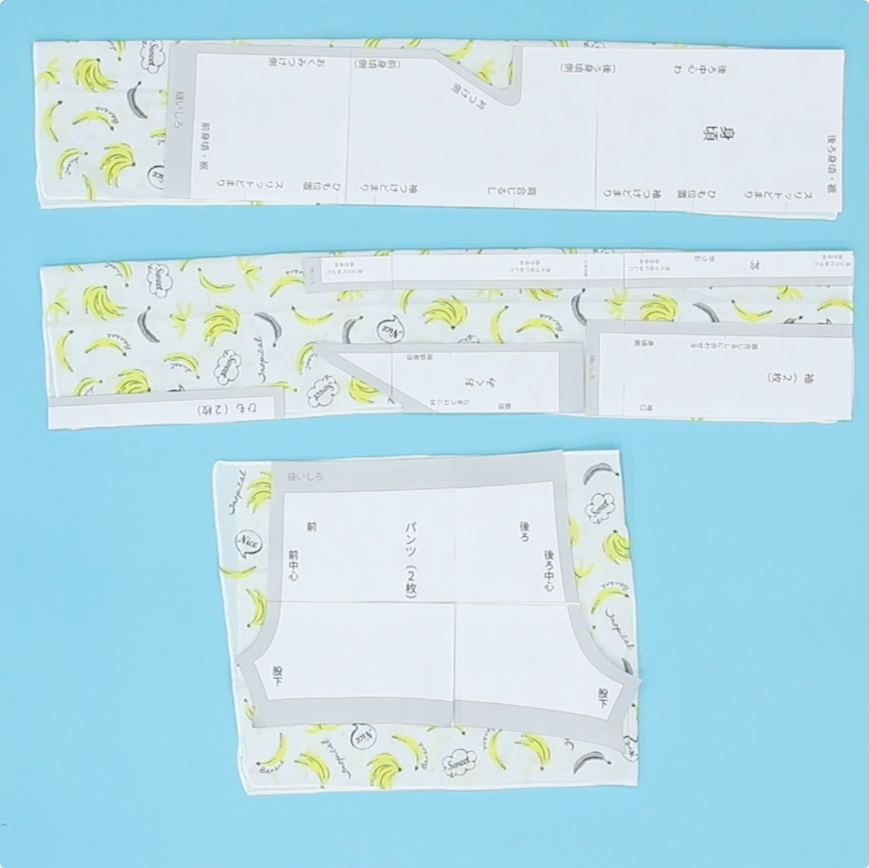 手芸本 日本ヴォーグ社 NV22038 子どもの甚平の型紙 for Kids 1冊 キッズ ベビー毛糸のプロショップ ポプラ本店