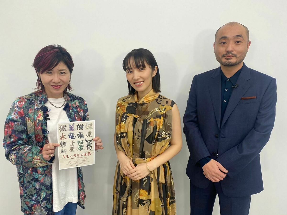 徳永えり@eri_tokunaga.official• Instagram photos and videos