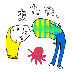 ちいかわ』島編のメンバー入りのLINEスタンプがリリース 煮付けの二人が「またね」で人の心とかないんか- Togetter