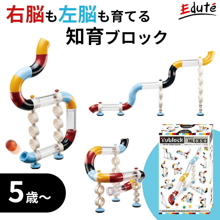 小学生も楽しめる 家でできる室内遊びアイデア50保育と遊びのプラットフォーム ほいくる