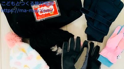 国内子連れ旅行の持ち物リスト旅慣れママのおすすめグッズや注意点 - Travenue〜旅の交差点で新しい発見を