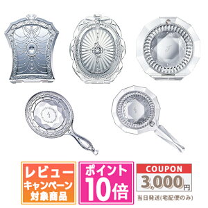 女子高生の入学祝いにおすすめの腕時計11選！おしゃれな人気ブランド時計を紹介伝統工芸品ならBECOS