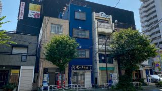 閉店 アニヴェルセル豊洲 - 豊洲 その他食べログ