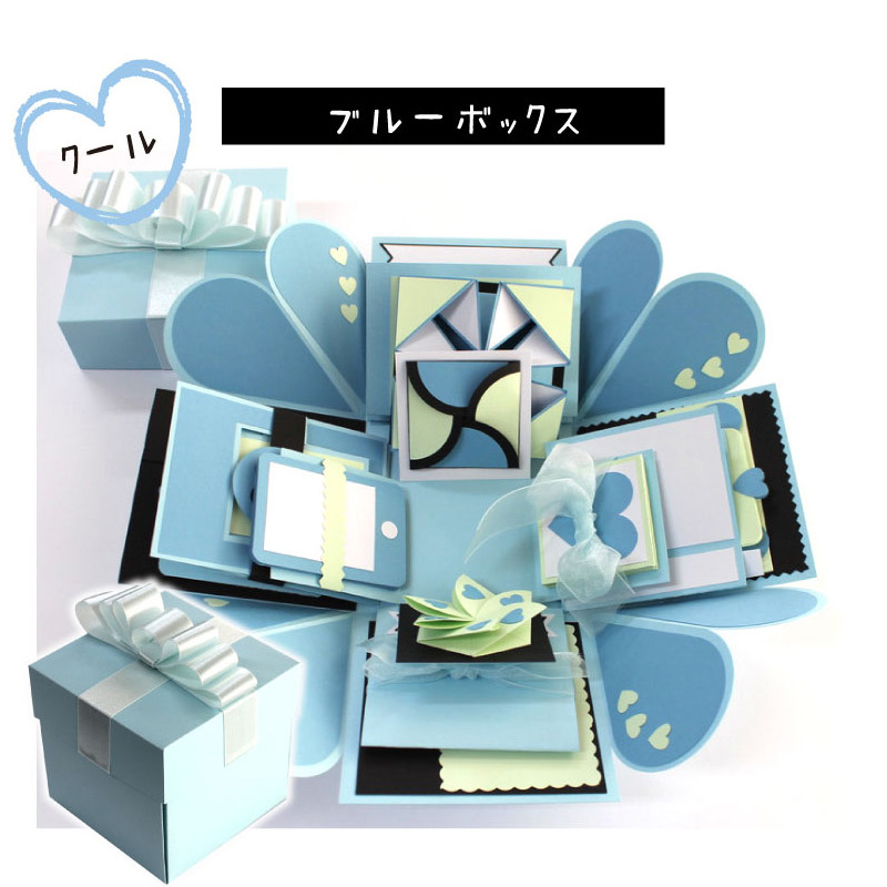 楽天市場 サプライズ ボックス DIY 手作り 爆発ボックスアルバム suprise box 誕生日 記念日 プレゼント BOX ブラック 仕掛けトリック 寄せ書き よせがき : BoMa PLAZA
