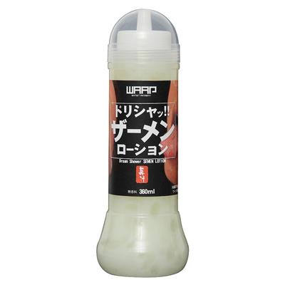 2024年最新版】ザーメンローションおすすめ10選！ぶっかけやごっくんプレイができる商品は？ | WEB