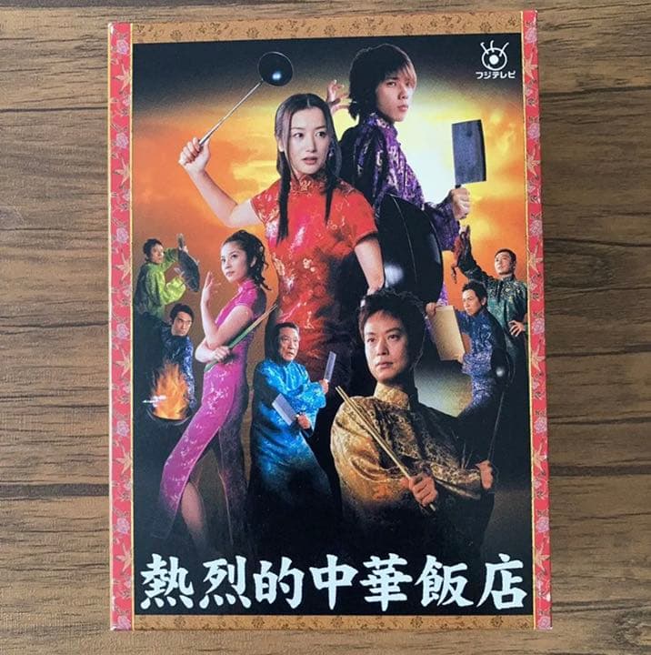 楽天市場 氷菓 Blu-ray限定版 第9巻Blu-ray: ポプカル 楽天市場店