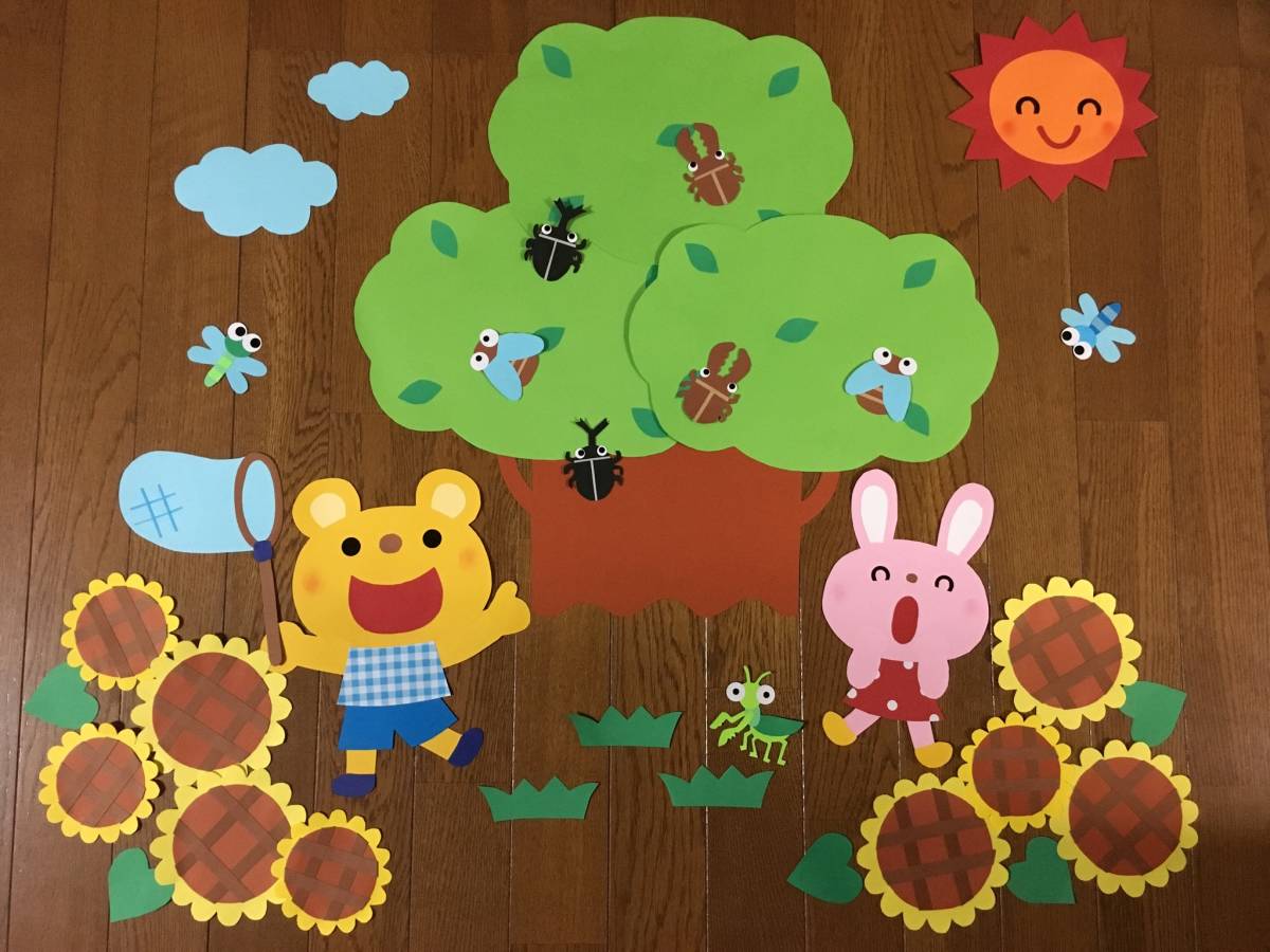 季節の壁面制作 – 西日本短期大学 保育学科通信 のびのび新聞