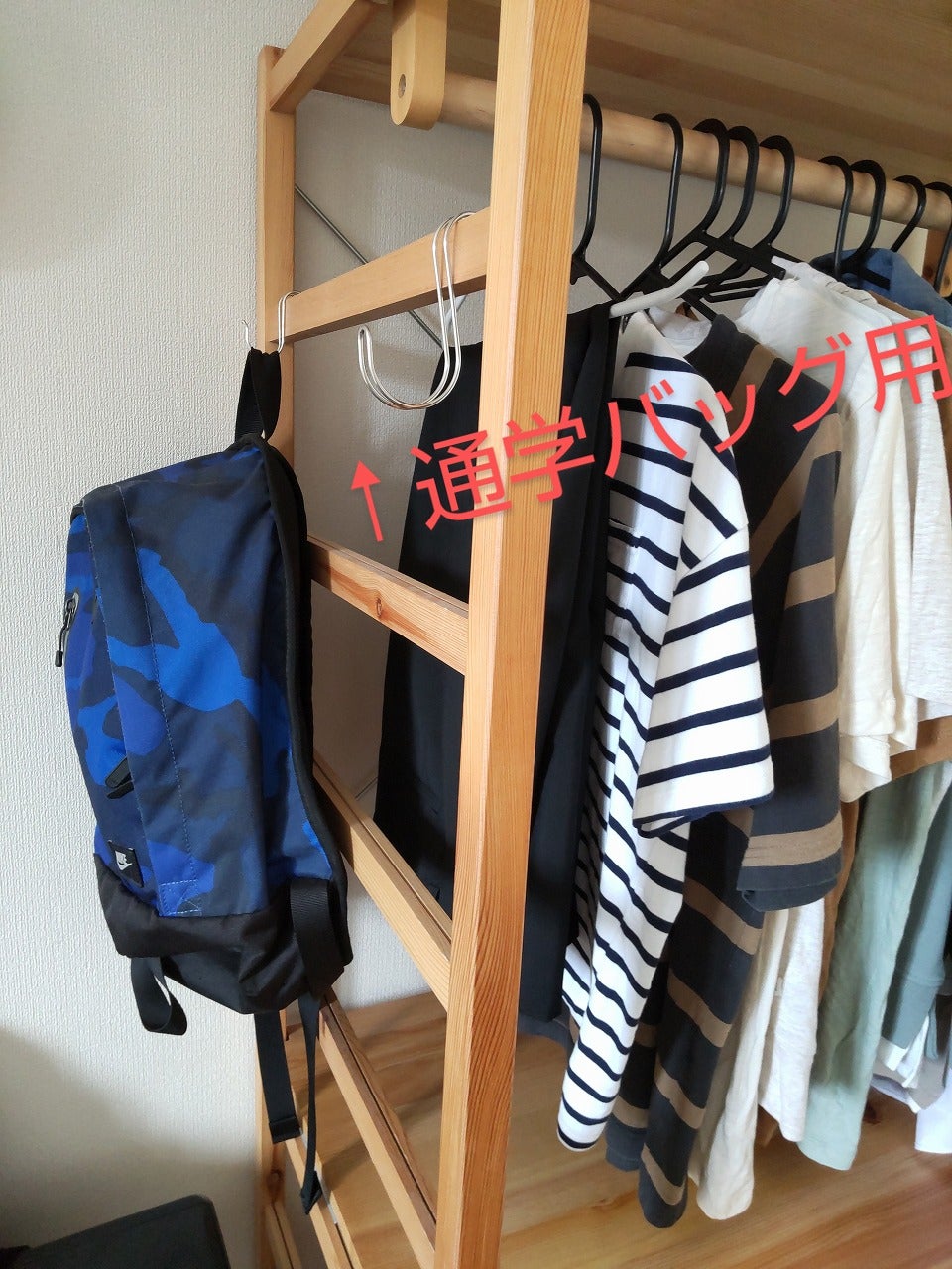 小中学生男子の部屋とは思えないほどスッキリ！収納上手の子供部屋ルームツアーワーキングマザー的 整理収納 ＆ 北欧インテリア