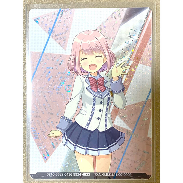 駿河屋 -<中古>[SR]：[ONGEKIVocalCollection01]星咲あかり/[[CD封入特典]]（オンゲキ）