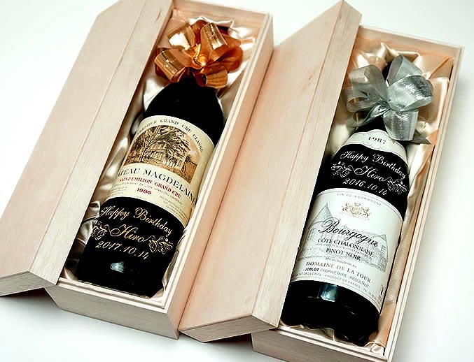 楽天市場 結婚式 両親 記念品 ワインの通販