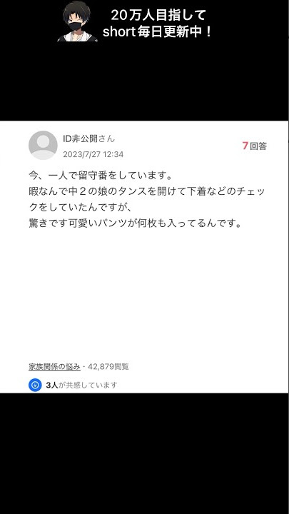 姐🐧🧡＞🐤🐱🐼🐨🍌＞💎＞ 🐻 on X: 