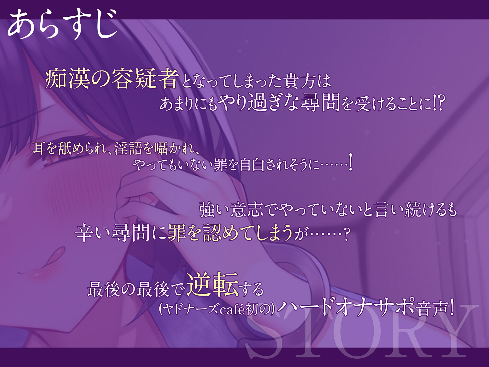 乳搾り手コキ】亀頭しか擦ってくれない手コキでイケない快楽拷問 【ゆなぱんちゃんねる】 - Pornhub.com