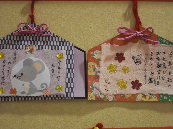 絵馬の作り方画用紙で簡単作成！お正月の工作を保育士が解説