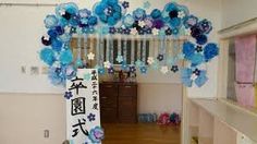 今日のバルーン♡ 謝恩会の会場をデコレーション♡ 虹がテーマだったので、 とても華やかな会場に♡