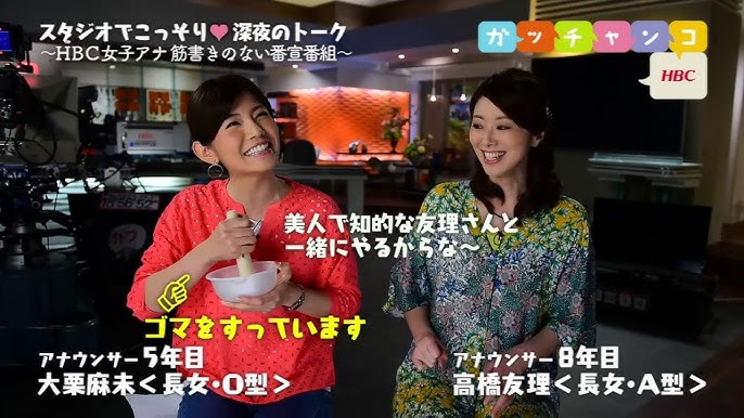 金井憧れ@akogare.kanai• Instagram photos and videos