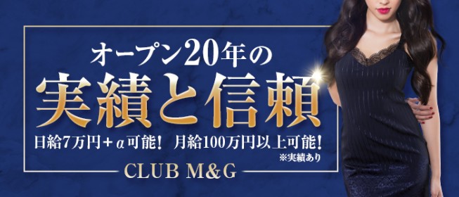 川崎/堀之内】稼げるソープは15店舗だけ【風俗求人】｜風俗求人・高収入バイト探しならキュリオス