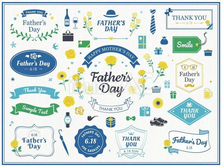 お父さんに絵をプレゼントする男の子の無料イラスト 父の日45959素材Good