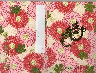 五條天神社＆花園稲荷神社 穴稲荷 の御朱印帳 種類 サイズor価格 や買える場所 時間 を‥‥‥知りたぃの❓神田明神-御朱印