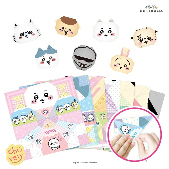 折り紙プレゼント女の子の子供が喜ぶ柄がかわいいおすすめ人気ギフトランキングocruyo オクルヨ